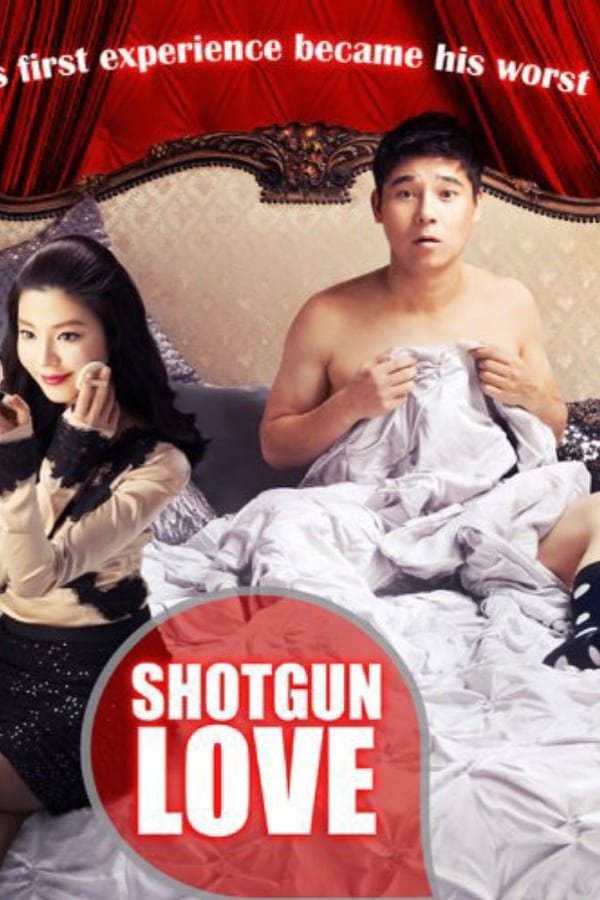 Shotgun Love